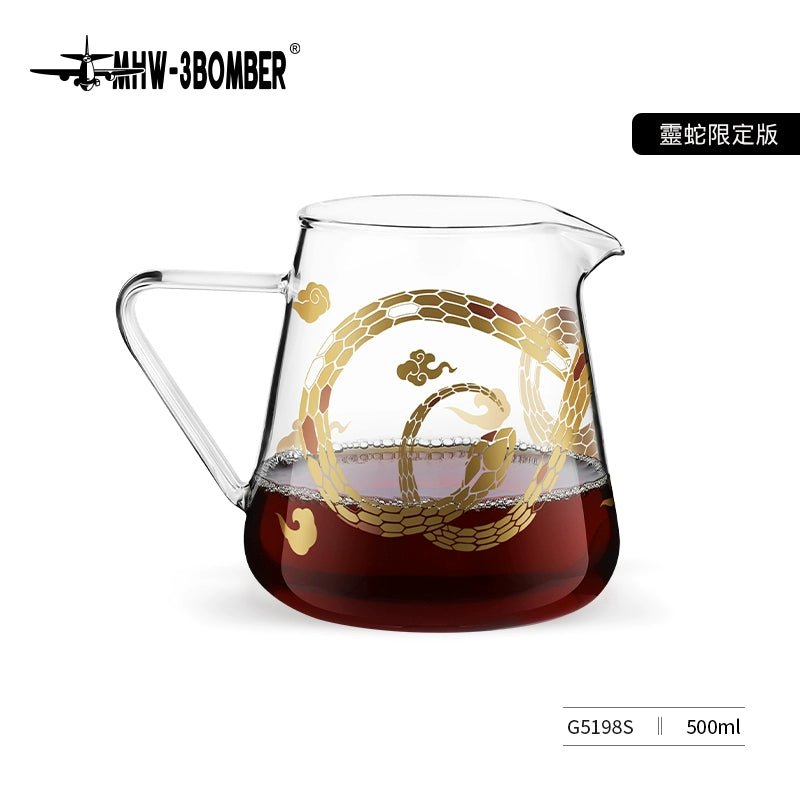 尖嘴分享壺 - 靈蛇限定版 - 500ML - MHW - 3BOMBER TAIWAN