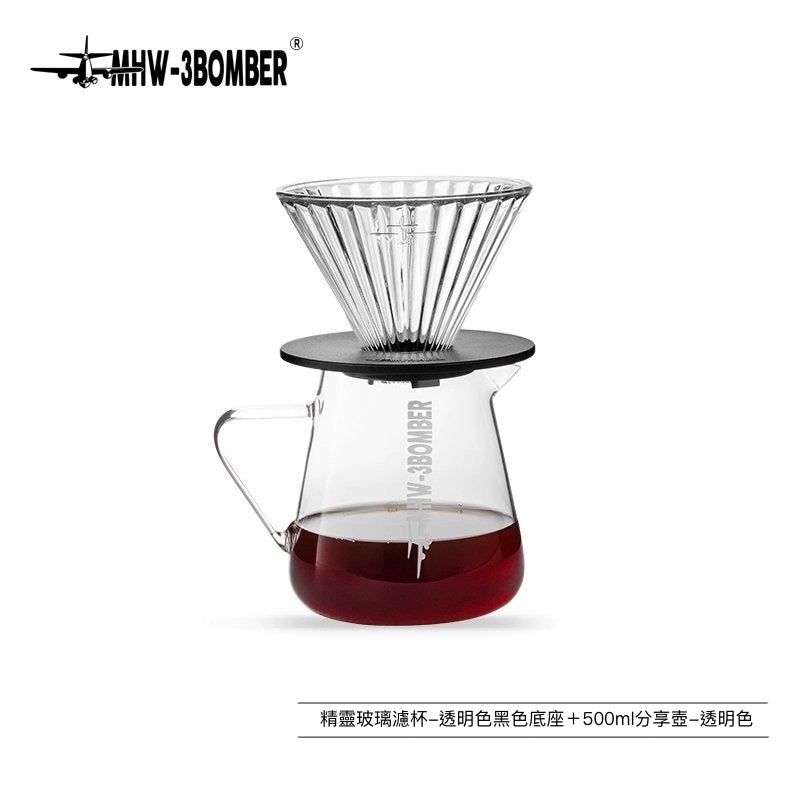 尖嘴分享壺 - 500ML - 白字 - MHW - 3BOMBER TAIWAN