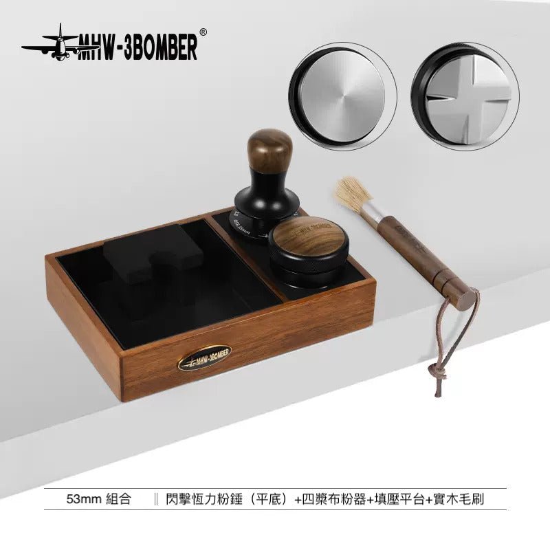 閃擊恆力粉錘與木蓋布粉器組合 - C款 - MHW - 3BOMBER TAIWAN