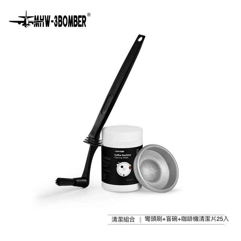 新款咖啡機彎頭毛刷 - MHW - 3BOMBER TAIWAN